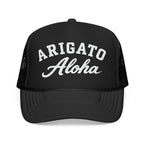 Arigato Aloha Foam Trucker Hat