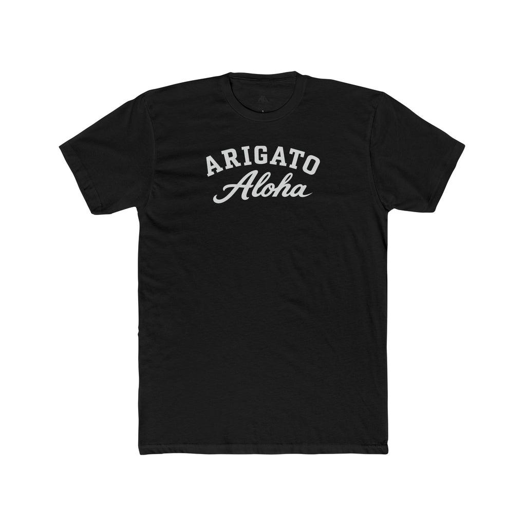Arigato Aloha Tee (Unisex)