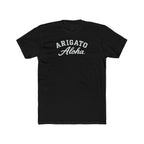 Arigato Aloha Tee (Unisex)