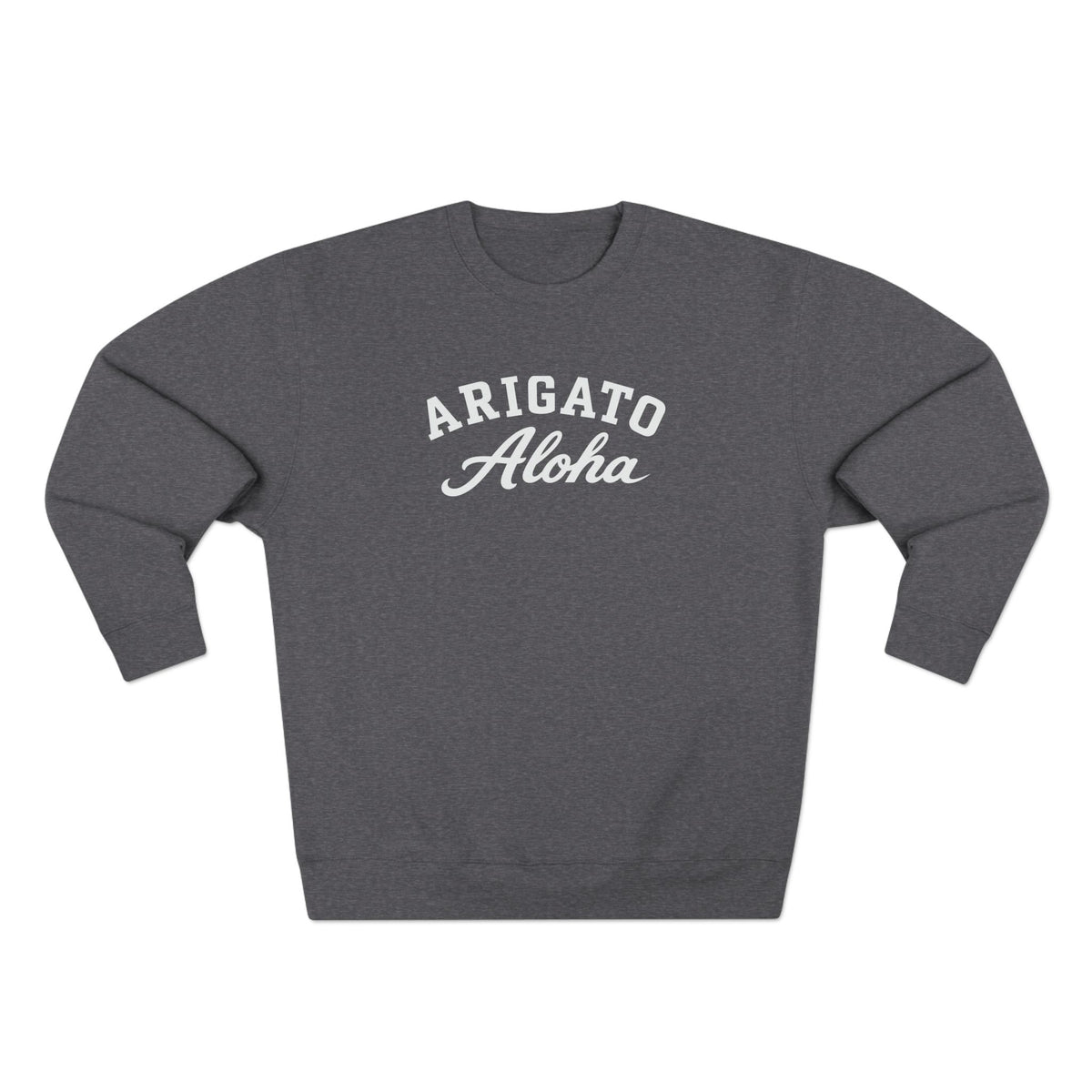 Arigato Aloha Sweatshirt ( Unisex)