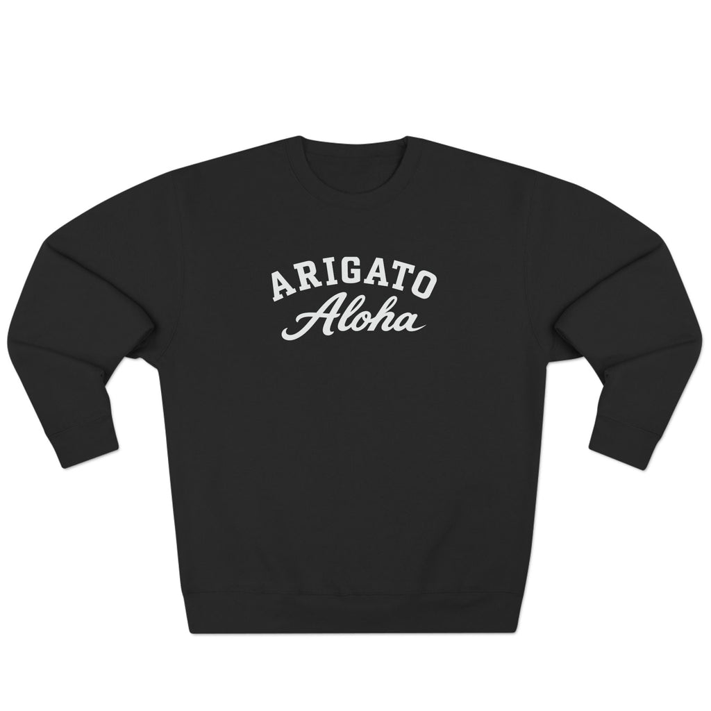 Arigato Aloha Sweatshirt ( Unisex)