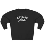Arigato Aloha Sweatshirt ( Unisex)