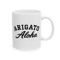 Arigato Aloha Mug